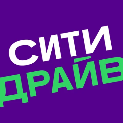 Скидка до 1000₽ для новых пользователей